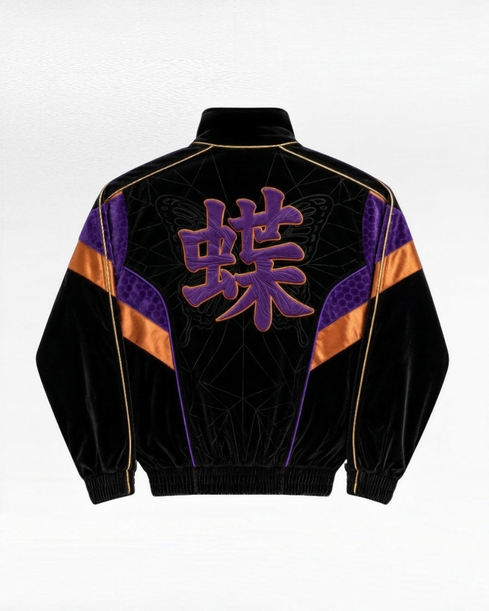 Chō Velour Track Jacket, featured product view