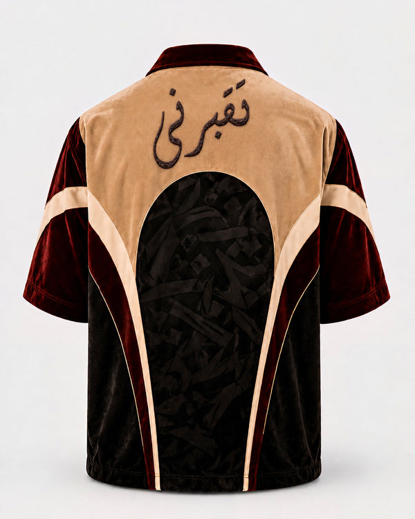 Melato Taqburni Velour Polo Shirt in sand and burgundy paneling, front view